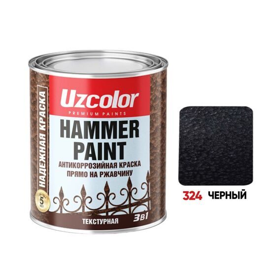 Uzcolor Hammer 0.7kg
